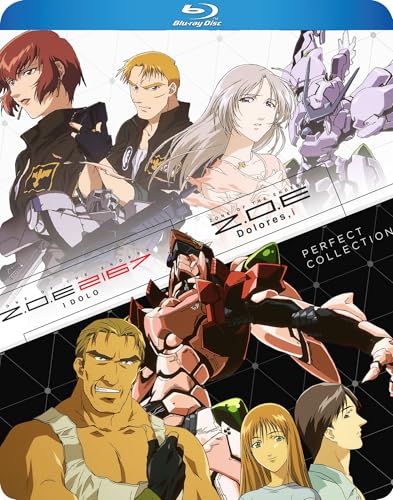 Zone of the Enders Perfect Collection [Blu-ray]