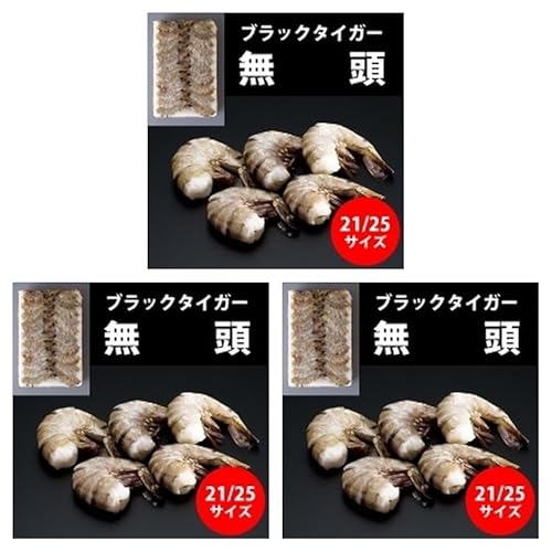 ubN^CK[ 21/25 1.8KG×3pbN (܂Ƃߔ) (VandroSt)