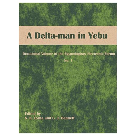 A Delta Man in Yebu