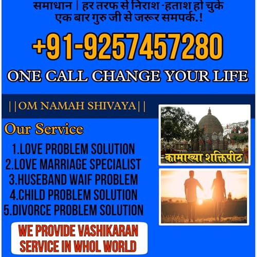 logo Save & exit Get Lost Love Back in Uk +91-9257457280