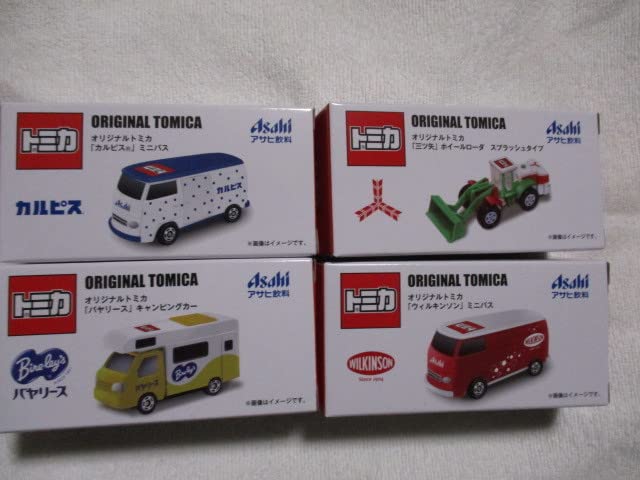 アサヒ飲料 トミカ キャンピングカー、ミニバス、ホイールローダ、ミキサー車 アサヒ飲料キャンペーントミカ 全4種 カルピス ホイールローダー