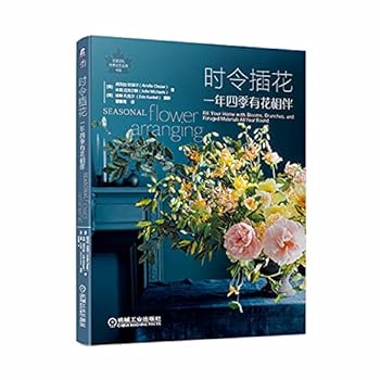 Paperback ????(????????)/???????????? [Chinese] Book