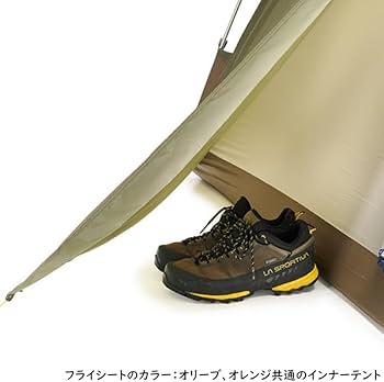 Amazon.co.jp: 【テント】プロモンテ VL-26T 超軽量 アルパインテント