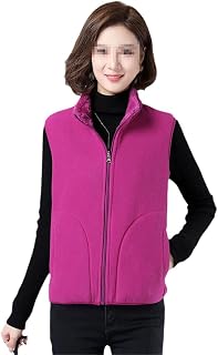 Alloaone Women's Fleece Vest Short Stand Collar Waistcoat Polar Fleece Waistcoat