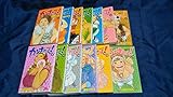 カンナさーん! コミック 1-13巻セット (クイーンズコミックス)
