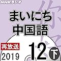 読書メーター
