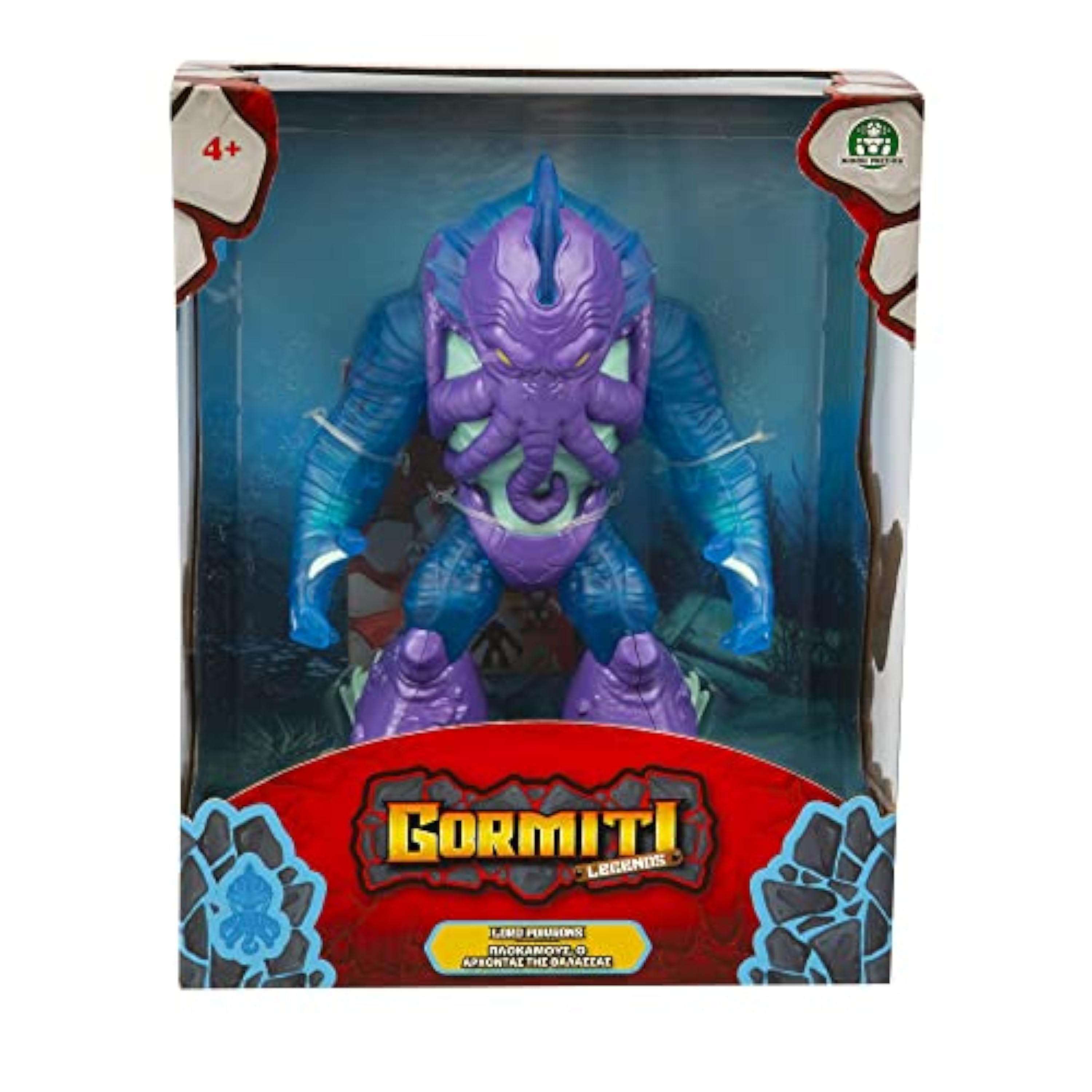 Gormiti - Lord Poivrons de Las Giant Figures Legends, Figura de acción con uno de los protagonista de la Serie Infantil, muñecos para niños y niñas a Partir de 4 años, Famosa (GRL11100)
