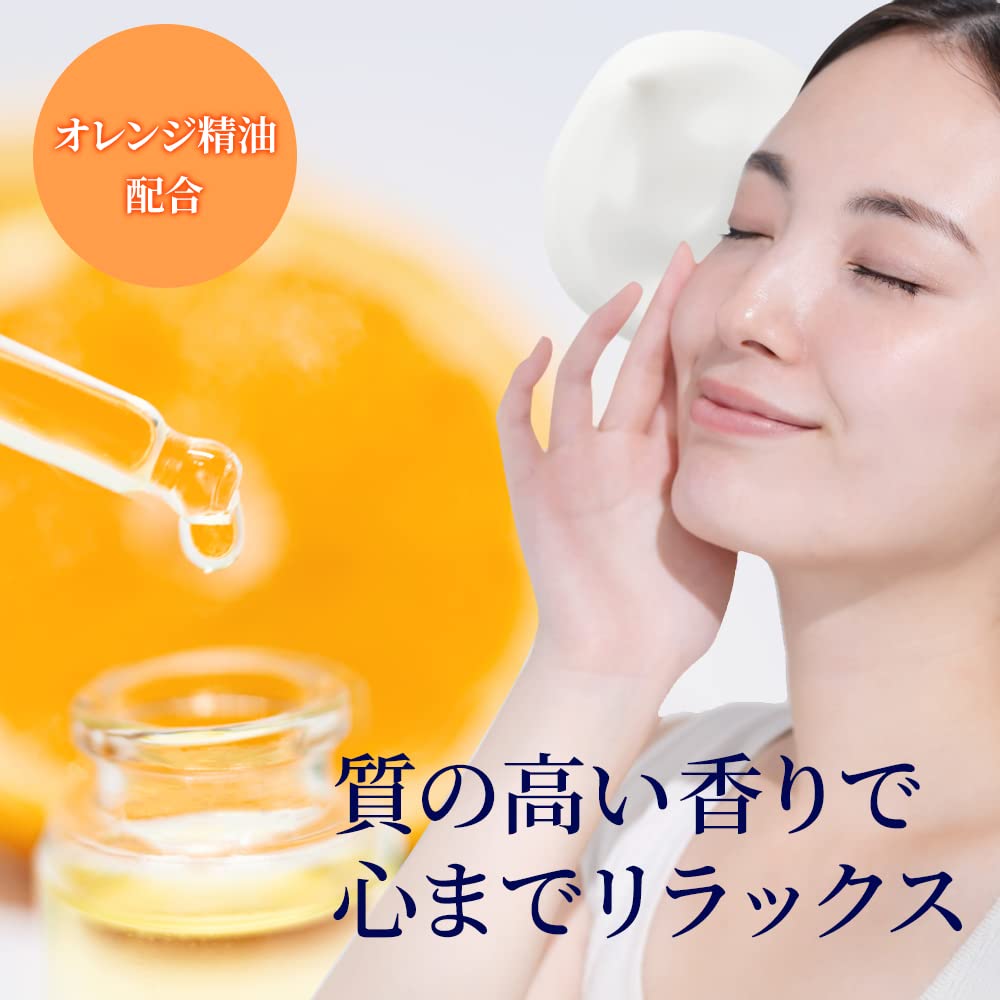 Amazon | ミューノアージュ ディープミルククレンジング 150mL×2セット