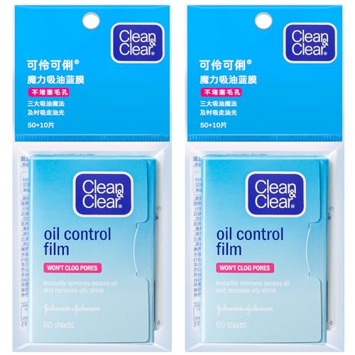 Oil Control Film Replacment for Clean & Clear Oil-Absorbing Sheets,2 Pack(total 120sheets)Oil Blotting Sheets For Face,9%Larger Makeup Friendly High-performance Handy Face Blotting Paper for Oily Skin - Image 3