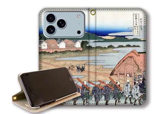 y蒠^X^h@\ziPhone17 Pro Max݊ X}zP[X yE̖z k G xԎO\Zi xmR R y A[g G |p { a a (]ZԊX]ms)xgȂ