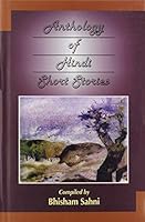 Anthology of Hindi Short Stories 8172015275 Book Cover