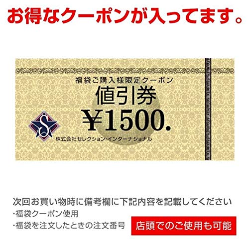 年バスケ 感動したベストプレー５選 さんぺいブログ