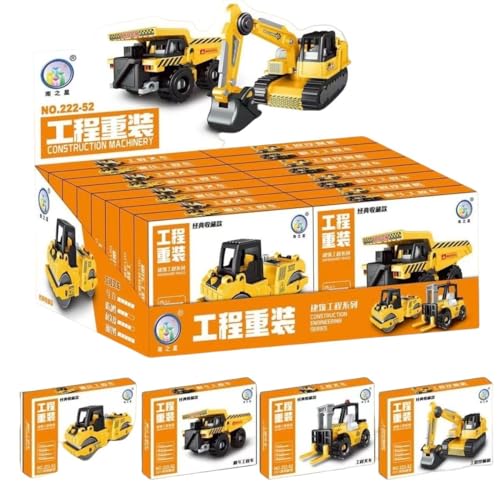 �Ԃ������� ��� �R�p�ԗ� �u���b�N�Z�b�g �p�Y�� �~�j �L�b�g��s�@ �퓬�@ 16�_�Z�b�gDIY �g�ݗ��Ė͌^ ���f�� �q�� �������� �q���̓� �M�t�g ���� �i�i�O�b�Y ������ �j�����p �K�`���K�`�� �N���X�}�X �a�����v���[���g ���蕨 ���� ���Ղ�