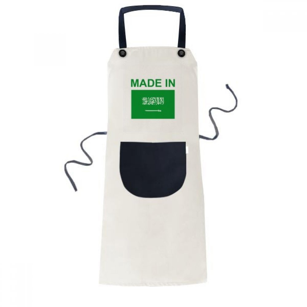 Tablier de cuisine Arabie Saoudite pour partager de bons repas en famille