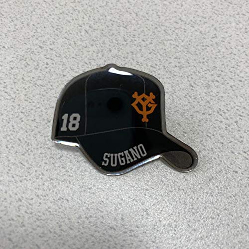ピンズ 18 菅野 巨人 読売 ジャイアンツ 限定品