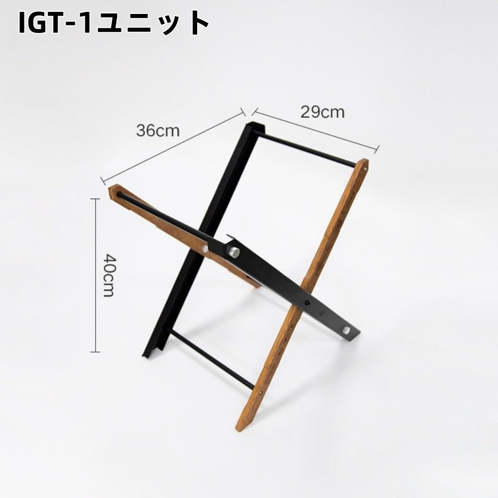 Amazon.co.jp: FUNCV IGTテーブルアクセサリー 二層収納ラック