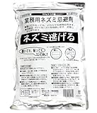 松栄 業務用ネズミ逃げる (2個セット) ｜Amazon