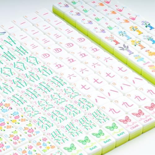 Image of American Mahjong Tile Set, (4-Layer) 160 Green Acrylic Engraved Mahjong Tiles, Mahjong Tile Bag and Mahjong Accessories
