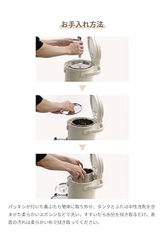 Amazon.co.jp: Clarity(クラリティ) スチーム式 加湿器 3.0L 大