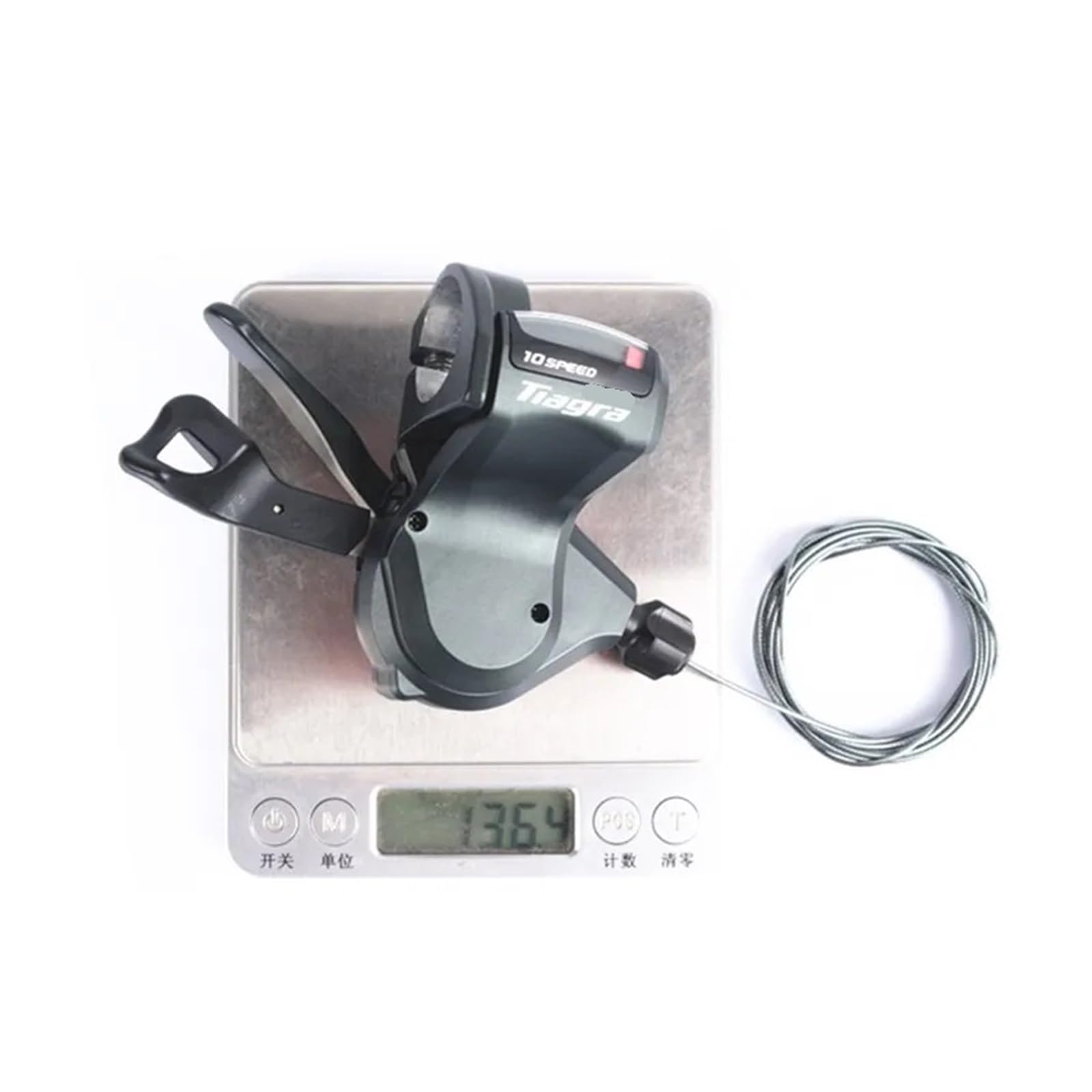 Genérico Palanca de Cambio, Compatible con Shimano, Tiagra SL 4700 2s 10s