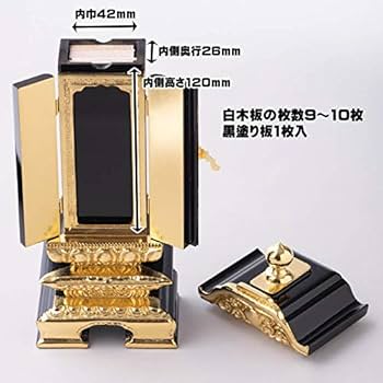 繰り出し位牌　(仏具、仏壇) 7 繰り出し位牌 (仏具、仏壇) 7