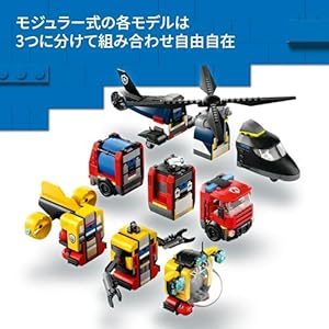 Amazon.co.jp - レゴ® シティ ヘリコプター・消防車・潜水艦 コンボ 60462