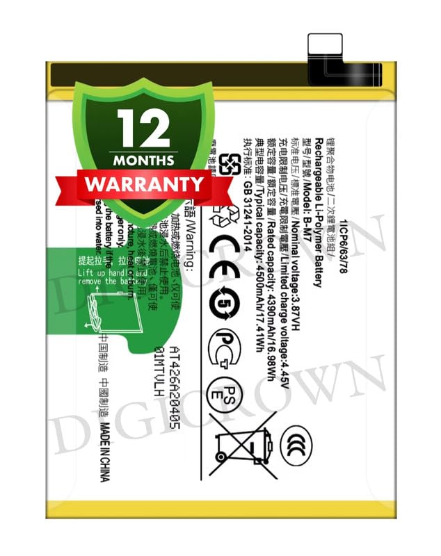 Image of Original B-M7 Battery Compatible for Vivo S6 5G (V1962A, V1962BA) - (4500mAh) - 1 Year Warranty DF7