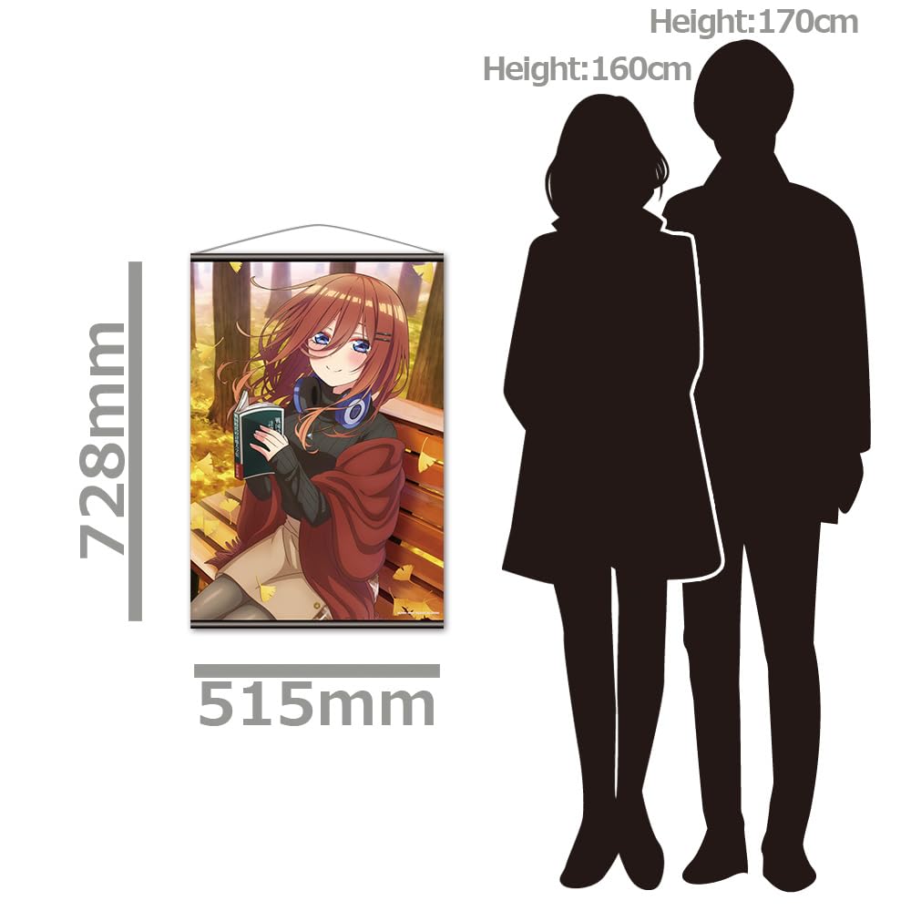 Amazon.co.jp: 五等分の花嫁∬ B2タペストリーM［中野三玖］ : おもちゃ