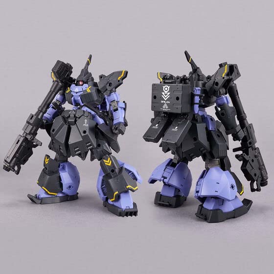 【新品・未開封】30MM 1/144 素体セット　レヴェルノヴァ＋α 30MM 1/144 bEXM-28 レヴェルノヴァ[グリーン]│株式会社BANDAI