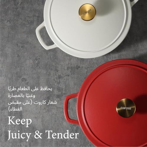 Image of CAROTE 4.7 Litre Enameled Cast Iron Dutch Oven with Lid - Biryani Pot | Gas & Induction Compatible | Oven Safe up to 260C | Even Heat Retention | Red