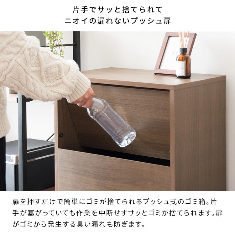 【オリジナルアレンジ木目調】★美品★宮武製作所 ダストボックス ヘリオス オリジナルアレンジ木目調】☆美品☆宮武製作所 ダストボックス