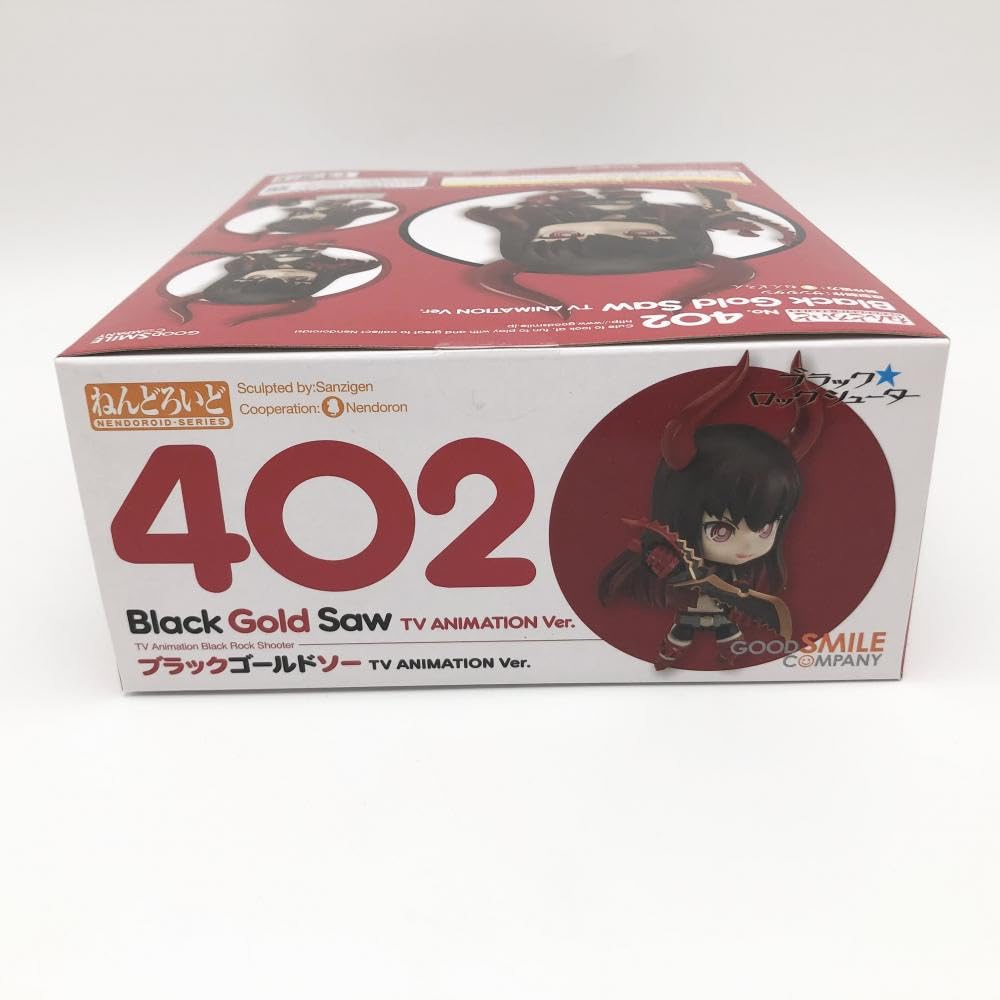 ねんどろいど ブラックゴールドソー No.402 TV ANIMATION 限定 ねんどろいど ブラックゴールドソー TV ANIMATION Ver.