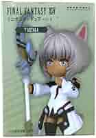 FF14 ミニオンフィギュア　ヤ•シュトラ　ファイナルファンタジーXIV 新作グッズ「ミニオンフィギュア」のご紹介！ | ファイナル
