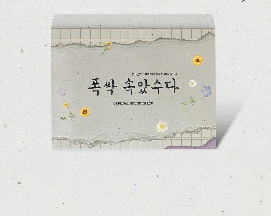 WHEN LIFE GIVES YOU TANGERINES OST 2025 Korea NETFLIX Drama O.S.T CD+Booklet+etc