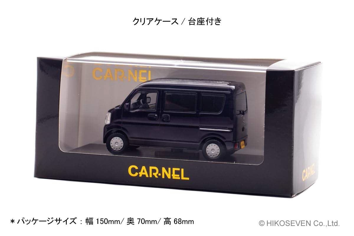 Amazon | ヒコセブン (Hiko seven) CARNEL 1/43 スズキ エブリイ JOIN