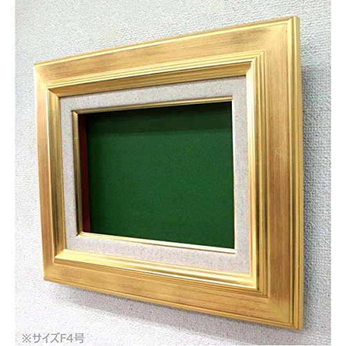 F8号　油絵　ゴールド額縁 回廊55 金 F8号 455×380mm 油彩額縁 木製 アクリル板仕様 - 額縁
