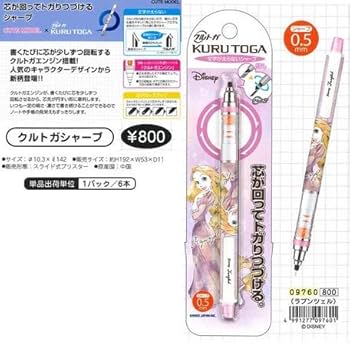 【ラプンツェル様用】MAJESTY / Sword & Sorcery ラプンツェル様用】MAJESTY / Sword & Sorcery Amazon.co.jp