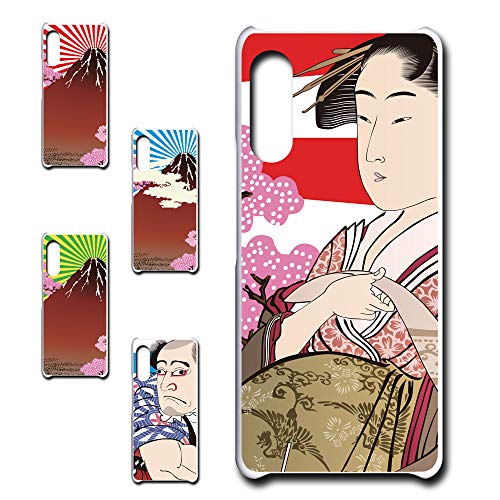 Rakuten Hand �X�}�z�P�[�X �n�[�h�P�[�X �J�o�[ �a�� Japanese Styl [�f�U�C��C] TK-676C ���N�e�� �n���h �y�V ���o�C��