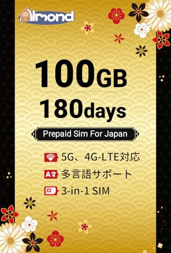 {p SIM 180 100GB vyCh sim simJ[h Rakuten LA f[^ʐMp _sv 24 T|[g/Japan SIM (180 Days, 100GB Data) for Data-Only, No