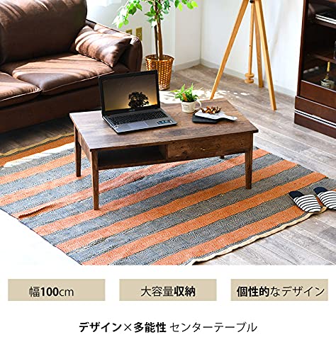 Amazon.co.jp: ヴィンテージ風 テーブル カフェテーブル ローテーブル