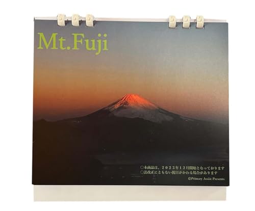 2024年 世界遺産 富士山卓上カレンダー 180×150 サイズアップ （デスクカレンダー ビジネスカレンダー ） mt.fuji desk calendar JAPAN