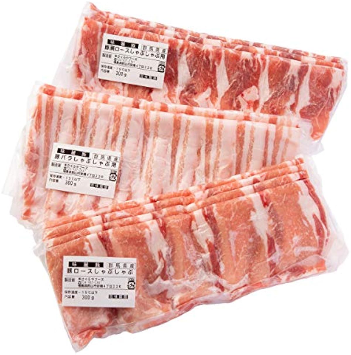 売上値引高 豚の健康にこだわり味にこだわった食べ比べしゃぶしゃぶセット 豚ロース 豚バラ 豚肩ロース 各300g 豚肉 さくらやフーズ 最終セール 価格 Quieronatupet Com