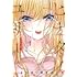 よつば◎ますみ。「ヒナタノユリ(1)」