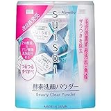 Kanebo Suisai Japan Beauty Clear Enzyme Facial...