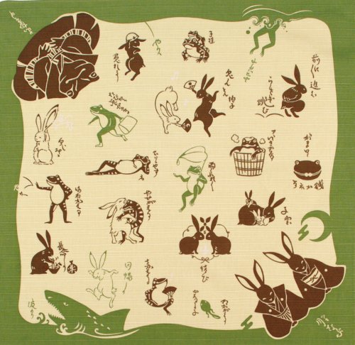 1 X 50 x 50cm 67203 Fukukaeru Miyamoto and hand printing small furoshiki Fukuusagi (japan import) by Miyamoto-Towel