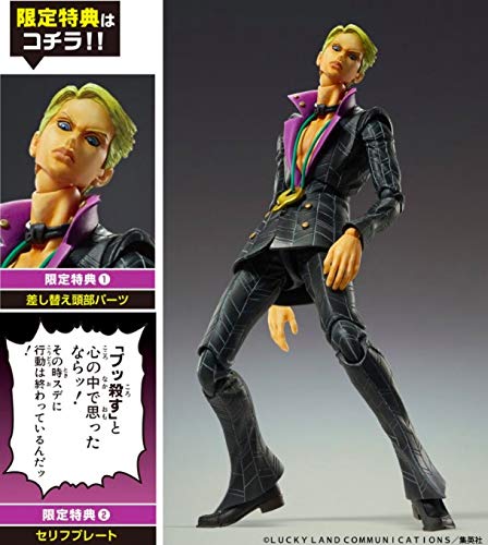 超像可動『ジョジョの奇妙な冒険 第3部』「空条承太郎フォース」WF2019限定版 Amazon.co.jp: 超像可動 「ジョジョの奇妙な冒険」第三部 12.空