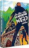 L'Empereur du Nord - Combo Blu-ray + DVD