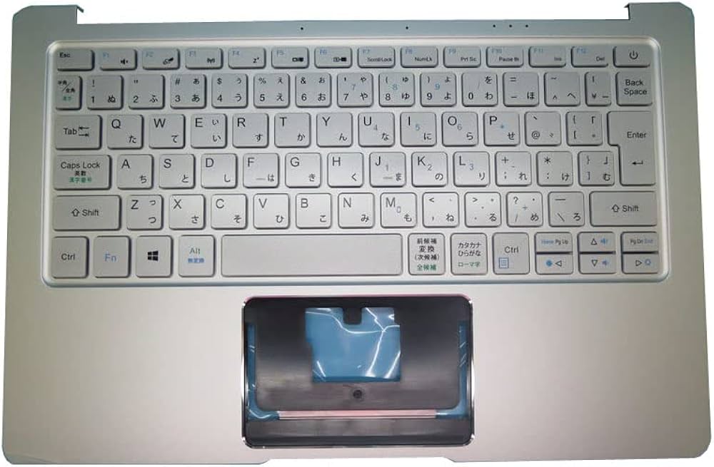 ノートパソコン gateway ne336 Amazon | ノートパソコンパームレスト&キーボード Gateway NE336 NE336