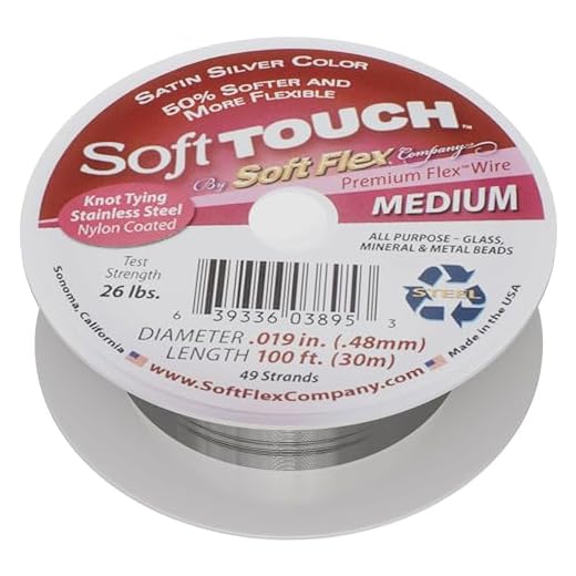 Soft Flex 49 Strand Jewelry Wire