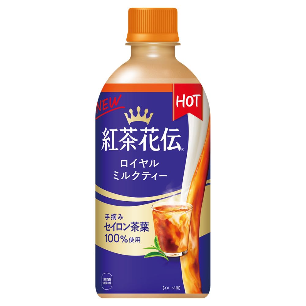 紅茶花伝 ロイヤルミルクティー 440mlPET 24本